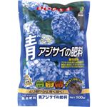 JOY AGRIS 青アジサイの肥料 500g