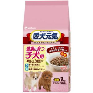 愛犬元気 健康に育つ子犬用 チキン・ささみ・緑黄色野菜・小魚入り 1.0kg