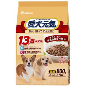 愛犬元気 13歳からの愛犬用 ささみ・ビーフ・緑黄色野菜・小魚入り 800g