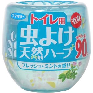 虫よけ天然ハーブ トイレ用 90日 フレッシュ・ミントの香り 132ml