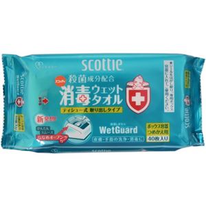 スコッティ 消毒ウェットタオル ウェットガード 40枚入り ボックス つめかえ用