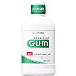 GUM(ガム) 薬用 デンタルリンス レギュラー 250ml