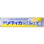 薬用メディカ つぶつぶ塩 170g