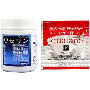 （まとめ買い）大洋製薬 ワセリン 100g×8セット