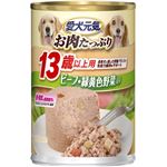 愛犬元気缶 13歳からの愛犬用 ビーフ&緑黄色野菜入り 375g