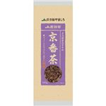 JA直詰茶 京番茶 100g