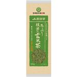 JA直詰茶 たっぷり抹茶入玄米茶 300g