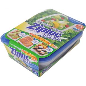 ジップロック コンテナー ロング角型 特大 1200ml 2個入