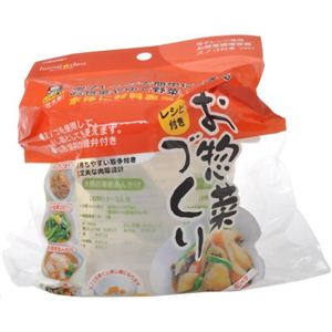 電子レンジ専用お惣菜調理容器(スノコ付き) UDK1