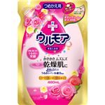 ウルモア 保湿入浴液 クリーミーローズの香り 詰替用 480ml(入浴剤)