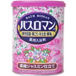 バスロマン 濃縮ジャスミン仕立て 850g(入浴剤)