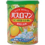 バスロマン 濃縮レモン仕立て 850g(入浴剤)