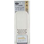アイディール カセット式調理器 AR-034