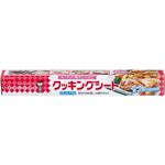 キチントさん クッキングシート 30cm×5m