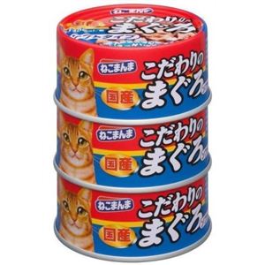 ねこまんま こだわりまぐろ ソフトタイプ 165g×3P