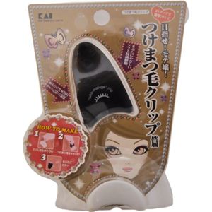 キラモリ つけまつ毛クリップ