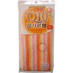 コエンザイムQ10 リポ酸タオル