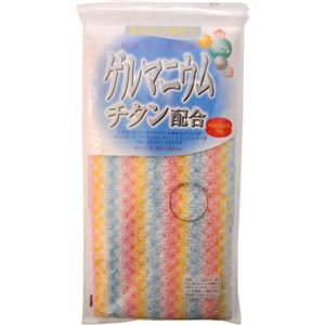 ゲルマニウムチタン配合タオル