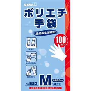 ポリエチ手袋 M 100枚入