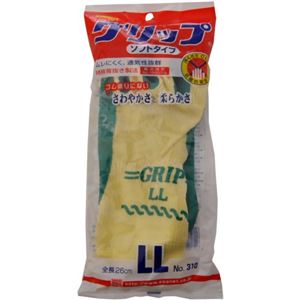 グリップ ソフトタイプ LL グリーン