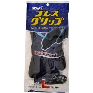 ブレスグリップ L ブラック