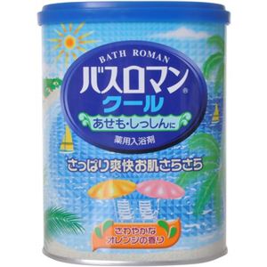 バスロマンクール さわやかなオレンジの香り 850g