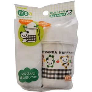 おしぼりケース るんるんパンダ