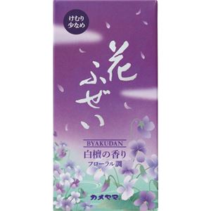 花ふぜい 紫 煙少香 約100g