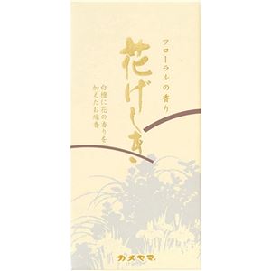 花げしき フローラルの香り 約110g