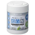 エレコム ウェットクリーニングティッシュ 除菌タイプ 30枚入 WC-AG30