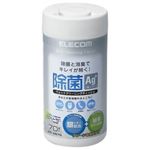 エレコム ウェットクリーニングティッシュ 除菌タイプ 70枚入 WC-AG70