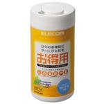 エレコム ウェットクリーニングティッシュ お徳用 60枚入 WC-AL60