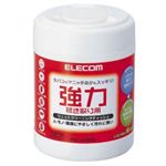 エレコム ウェットクリーニングティッシュ 強力拭き取り用 30枚入 WC-JU30N