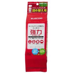 エレコム ウェットクリーニングティッシュ 詰替(WC-JU60N詰替用) 強力拭取り用 WC-JU50SP