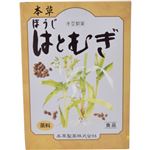 本草 ほうじはとむぎ 12g×16包