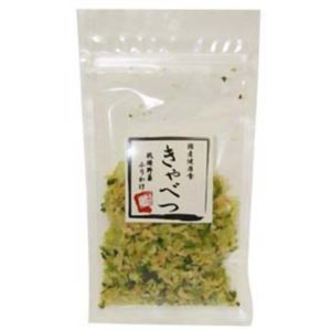 乾燥野菜ふりかけ きゃべつ(犬用おやつ) 35g