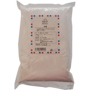 プティパ 粉糖 1kg