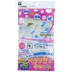 トイレ・浴室換気扇用フィルター ペタッとキャッチ ハイビスカス E316-3H