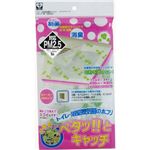 トイレ・浴室換気扇用フィルター ペタッとキャッチ クローバー E316-3C