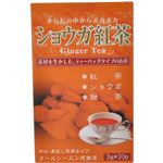 ショウガ紅茶 90g(30袋)