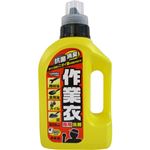 作業衣専用洗剤 無リン ジェルタイプ 800ml