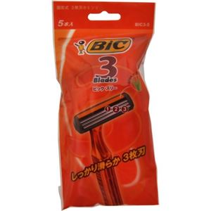 ビックスリー 5本入