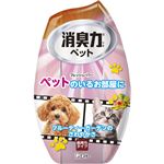 ペットの消臭力 フルーティーガーデン 400ml