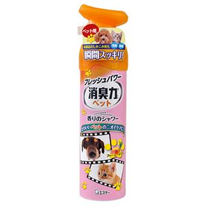 お部屋の消臭力 香りのシャワー ペット用フルーティーガーデンの香り 280ml