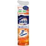 お部屋の消臭力 香りのシャワー タバコ用オレンジスカッシュの香り 280ml