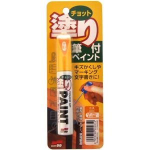 チョット塗りペイント ニス