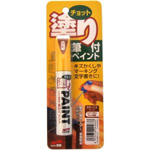 チョット塗りペイント カラーニス(チーク)