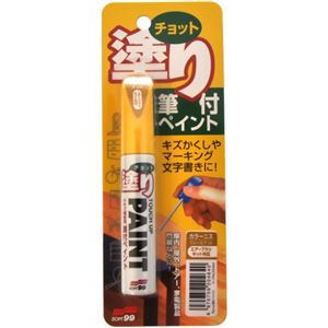 チョット塗りペイント カラーニス(ウォールナット)