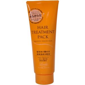 ロッシ ヘアエステ トリートメントパック さらさら 270g