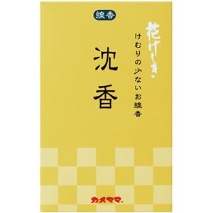 カメヤマ 花げしき 沈香 ミニ寸 煙少香 約50g